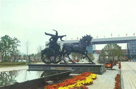 淮北景观雕塑生产厂家