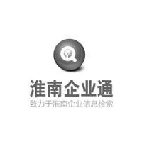 淮南企业网站群建设