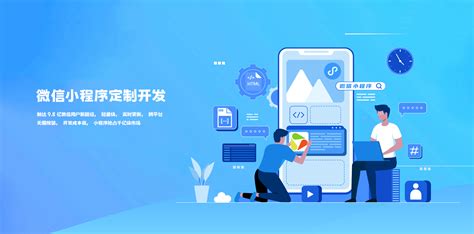 淮安企业网站推广公司