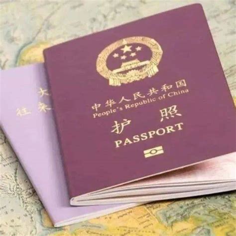 淮安恢复办理出国护照吗