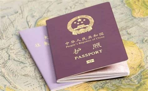淮安私人护照在哪里办