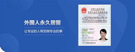 深圳专业性签证服务费用是多少