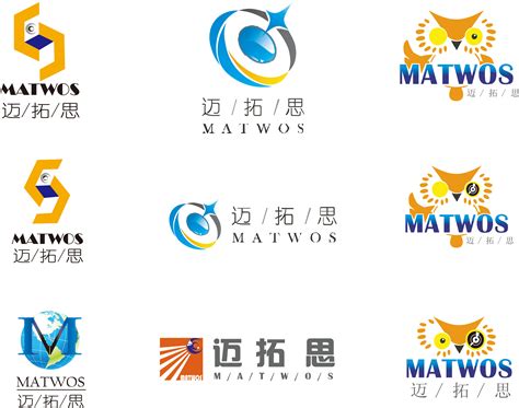 深圳专业logo设计创意