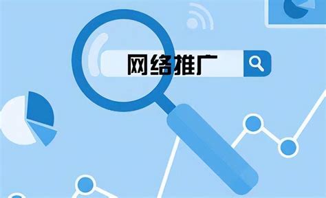深圳企业网站创建哪家专业