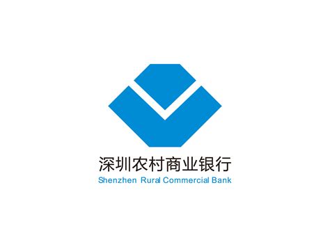 深圳农村商业银行电子流水