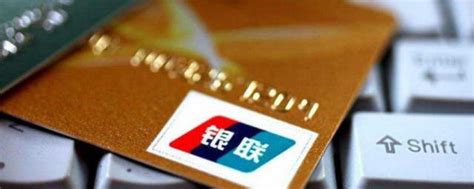 深圳办工商银行卡需要存钱吗