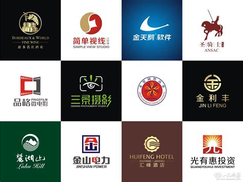 深圳品牌设计字体