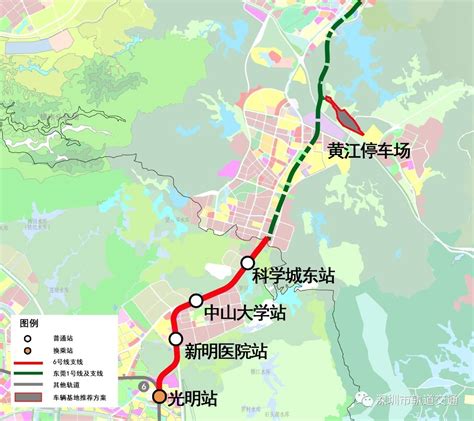 深圳地铁6号线线路图(光明线)
