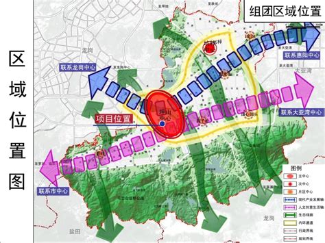 深圳坪山新区规划图