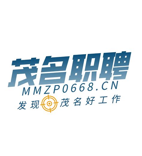 深圳威朗机电设备安装有限公司招聘信息