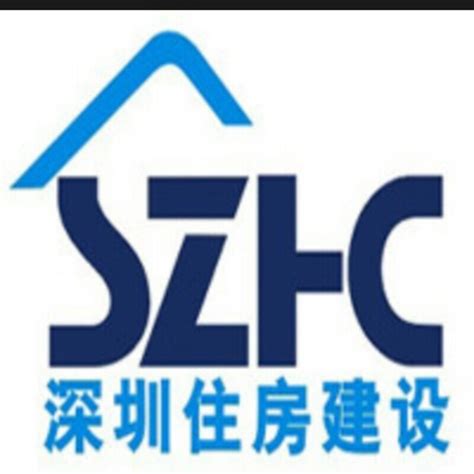 深圳市住房和建设局官网