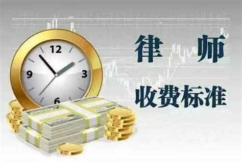 深圳市咨询投资合同律师收费