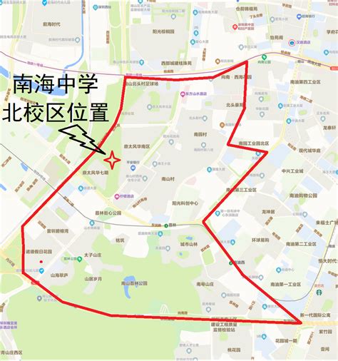 深圳有中学的小学需要申请学位