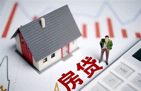 深圳每个月房贷10多万