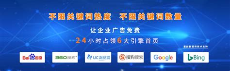 深圳网站优化软件公司