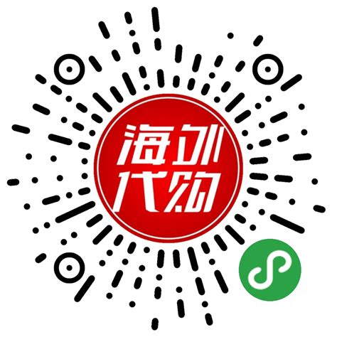 深圳网站小程序建设