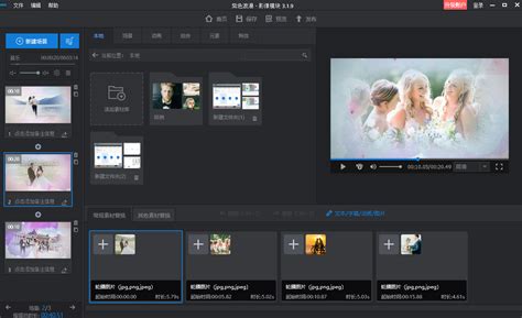 深圳网站建设制作视频软件
