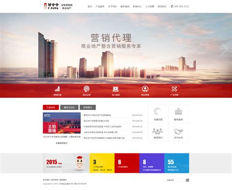 深圳苏州企业网站建设公司价格