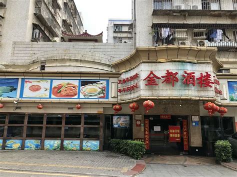 深圳饭店都停业了吗