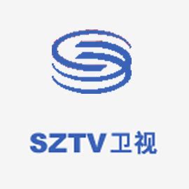 深圳tv在线直播