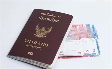 温州去泰国签证哪里办理