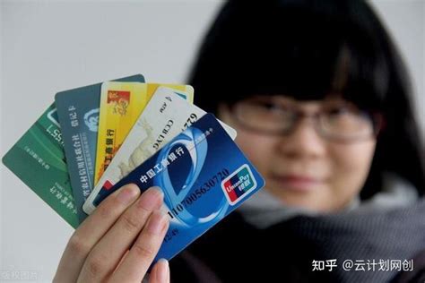 温州银行能不能在线办储蓄卡