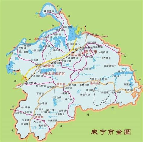 湖北咸宁地图全图