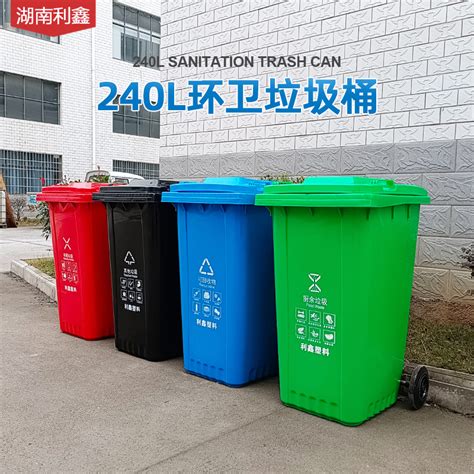 湖南垃圾桶生产定制厂家