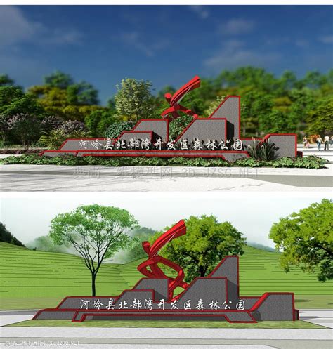 湖南标牌标识景观雕塑公司