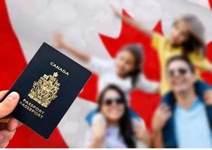 湖南申请加拿大移民条件