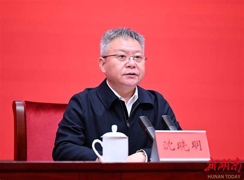 湖南省委常委会领导