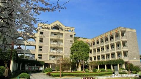 湖南省最贵的国际学校