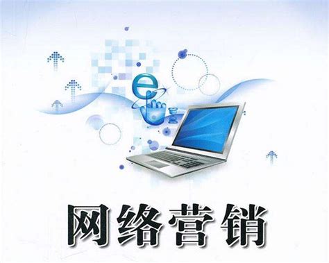 湖南网站建设行业分析
