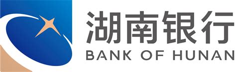 湖南银行公司开户多少钱