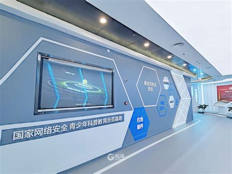 湖南360网络推广技术指导
