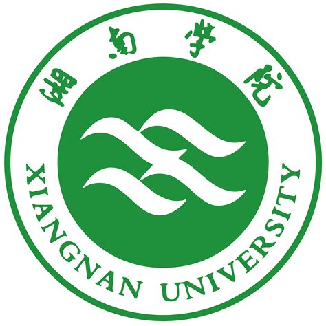 湘南学院在湖南省大学排名