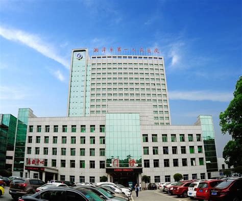 湘潭市第一医院体检中心电话