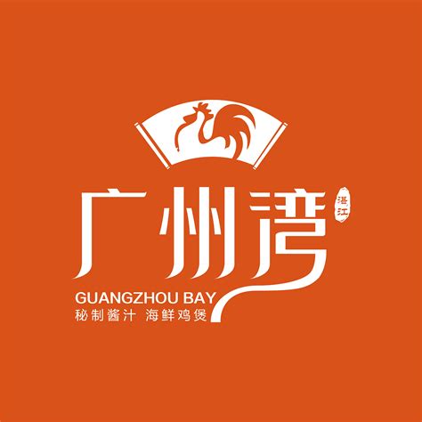 湛江品牌logo设计机构