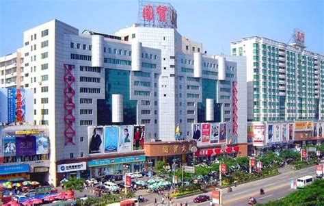 湛江大型购物中心排名