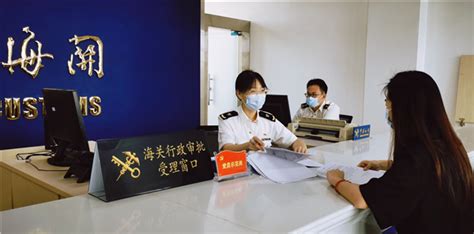 湛江市外贸网站推广服务机构