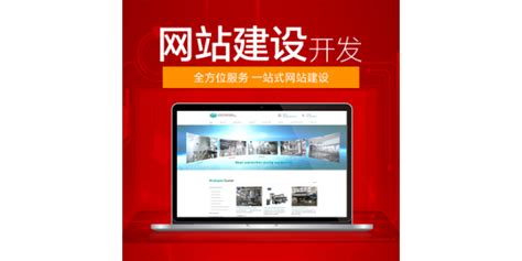 溧阳本地企业网站设计