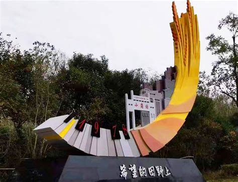 滁州个性化不锈钢雕塑