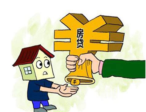滁州单身买房可以商业贷款吗