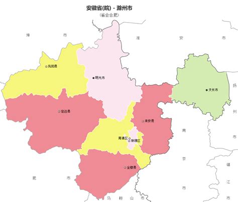 滁州地区包括哪些县