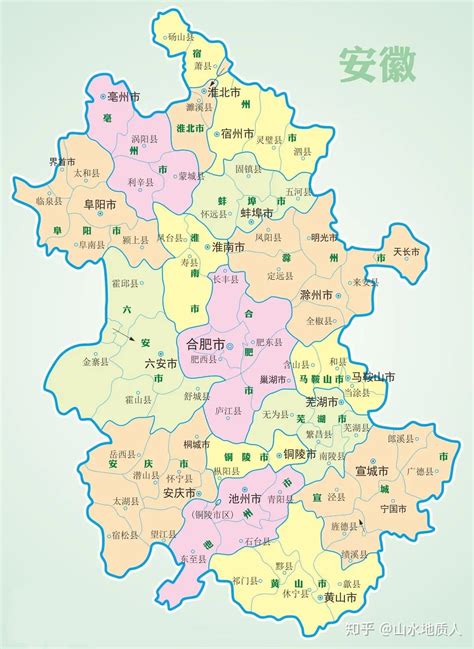 滁州市下辖几个县