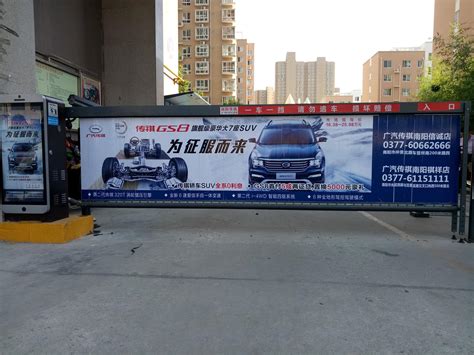 滁州社区广告推广