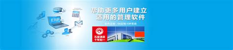 滁州网站建设公司地址