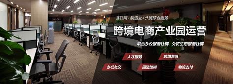 滨州网络企业营销策划供应商