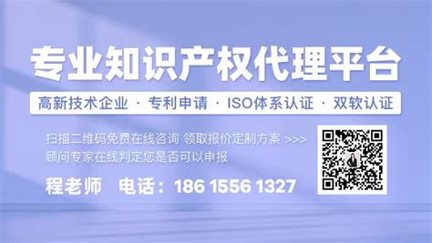 滨州高新技术企业培育库名单