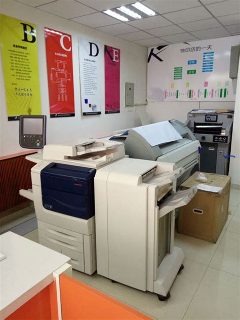 漳州哪里有打印复印店